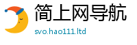 7777788888管家婆老家凤凰由2025年港彩黑白图资料